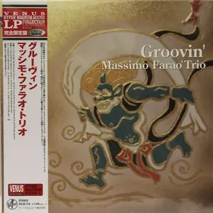 Pochette de Groovin' de Massimo Faraò Trio