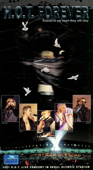 Pochette de H.O.T. Forever 2001 Live Concert de H.O.T.