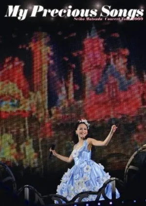 Pochette de Seiko Matsuda Concert Tour 2009「My Precious Songs」 de Seiko Matsuda