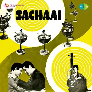 Pochette de Sachaai de Shankar Jaikishan