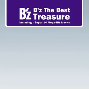 Pochette de B’z The Best “Treasure” de B’z