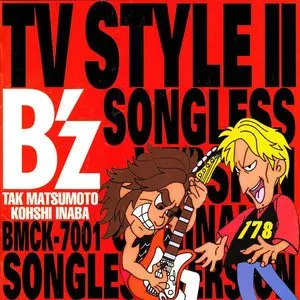 Pochette de B’z TV STYLE II Songless Version de B’z