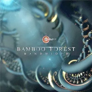 Pochette de Bandwidth de Bamboo Forest