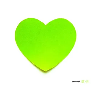 Pochette de 愛唄 de GRe4N BOYZ