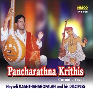 Pochette de Pancharatna Krithis de M. Balamuralikrishna