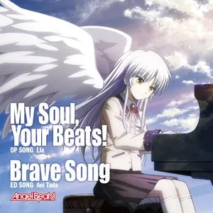 Pochette de My Soul, Your Beats! / Brave Song de Lia