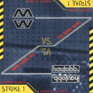 Pochette The Remix Wars, Strike 1