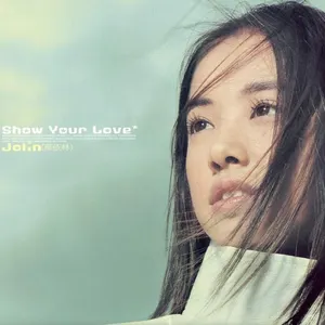 Pochette de Show Your Love de Jolin Tsai