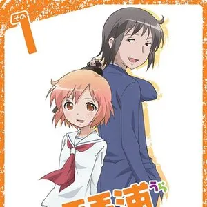 Pochette de 「琴浦さん」サウンドトラック1 de Yasuhiro Misawa