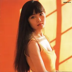 Pochette de It’s a Love Thing de Mari Iijima