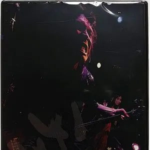 Pochette de 式神雷舞 de Onmyo‐za