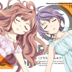 Pochette de Classroom☆Crisis Original Soundtrack de Yuki Hayashi
