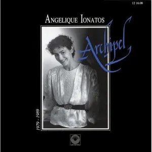 Pochette de Archipel de Angélique Ionatos