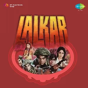 Pochette de Lalkar de Kalyanji-Anandji