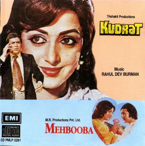 Pochette de Kudrat / Mehbooba de Rahul Dev Burman