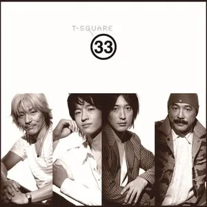 Pochette de 33 de T‐SQUARE