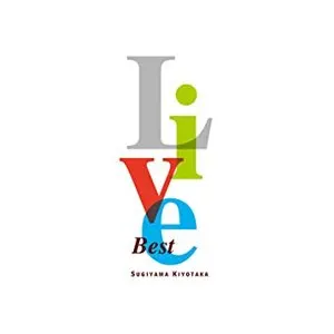 Pochette de Live Best de Kiyotaka Sugiyama