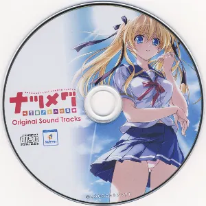 Pochette de ナツメグ Original Sound Tracks de Elements Garden