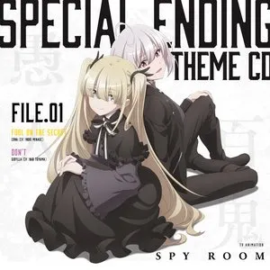Pochette de TVアニメ「スパイ教室」スペシャルエンディングテーマCD File.01 de Inori Minase - Nao Tōyama