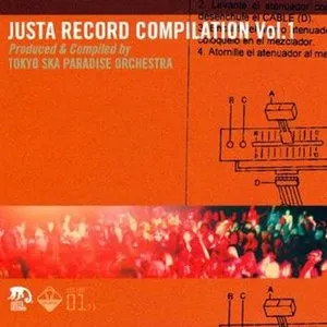 Pochette de JUSTA RECORD COMPILATION Vol.1 de Tokyo Ska Paradise Orchestra
