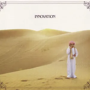 Pochette de iNNOVATiON de TRF