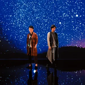 Pochette de 瞬く星の下で de PornoGraffitti