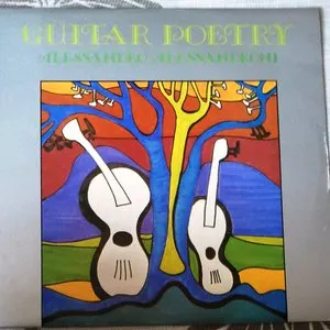 Pochette de Guitar Poetry de Alessandro Alessandroni