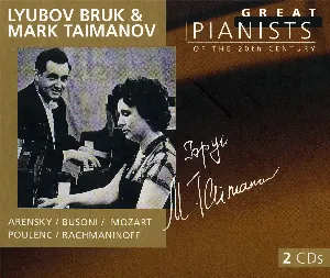 Pochette Great Pianists of the 20th Century, Volume 15: Lyubov Bruk & Mark Taimanov