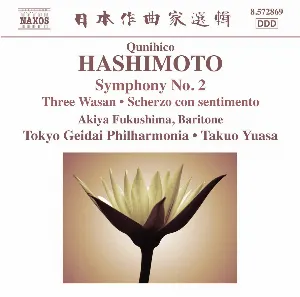 Pochette de Symphony No. 2 / Three Wasan / Scherzo con sentimento de Takuo Yuasa