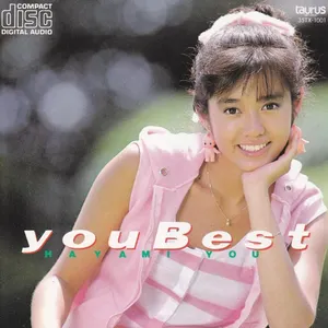 Pochette de you Best de Yu Hayami