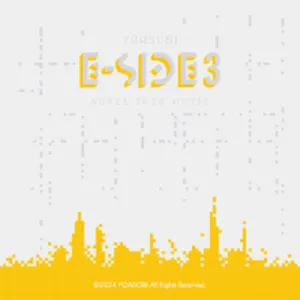 Pochette de E‐SIDE 3 de YOASOBI