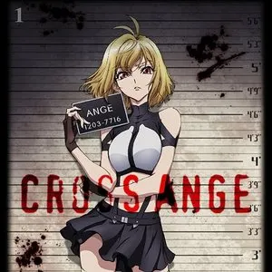 Pochette de クロスアンジュ 天使と竜の輪舞 オリジナルサウンドトラック1 de Akiko Shikata