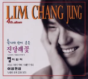 Pochette de Lim Chang Jung 4th de Lim Chang Jung