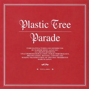 Pochette de Parade de Plastic Tree