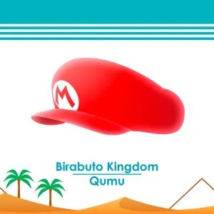 Pochette de Birabuto Kingdom de Qumu