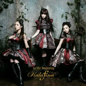 Pochette de to the beginning de Kalafina
