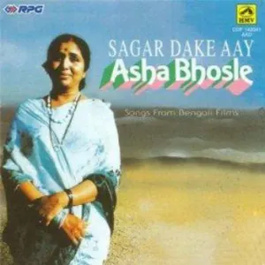 Pochette Sagar Dake Aay - Songs From Bengali Films