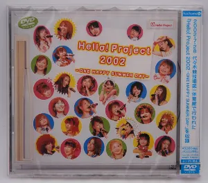 Pochette de Hello!Project 2002〜One Happy Summer Day〜 de Hello! Project