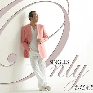 Pochette de Only SINGLES de Masashi Sada