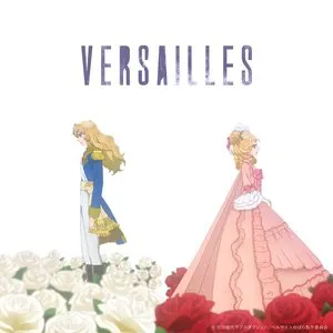 Pochette de Versailles - ベルサイユ - de ayaka