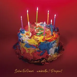 Pochette de umbrella / Dropout de SEKAI NO OWARI