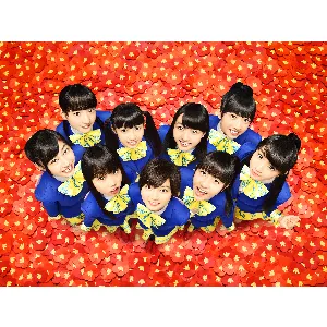 Pochette de サクラ・ゴーラウンド (アニメver.) de Shiritsu Ebisu Chugaku