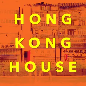 Pochette de Hongkong House de Siriusmo
