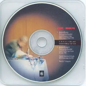 Pochette de MDML98 de Aube