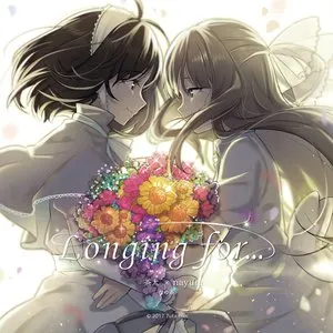 Pochette de Longing for... de Chata