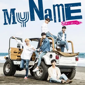 Pochette de 出会いあいして de MYNAME