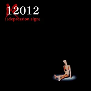 Pochette depression sign