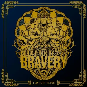 Pochette de Bravery de Billx