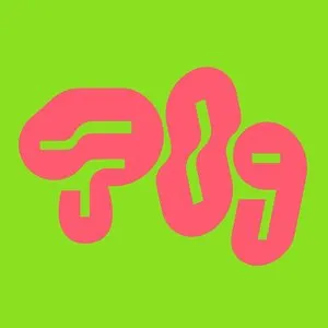 Pochette de [DIAG909] de EVOL