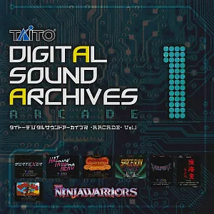 Pochette de TAITO DIGITAL SOUND ARCHIVES -ARCADE-, Vol.1 de ZUNTATA